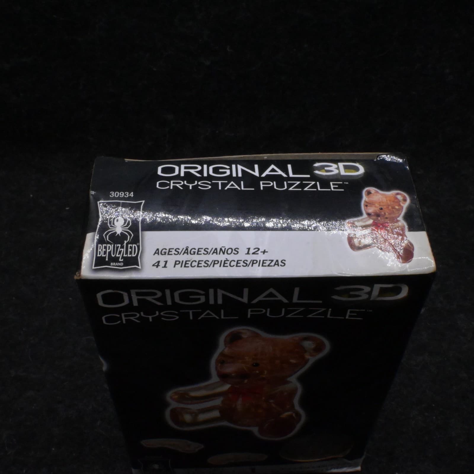 BePuzzled Original 3D Crystal Puzzle - Level 1 - Brown Teddy Bear - 30934 - Thumbnail 4
