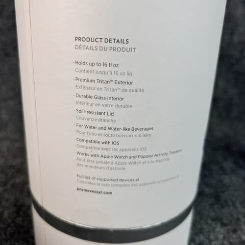 Mark One Pryme Vessyl Smart Cup 16 Oz Hydrate Intelligent Health Tool White New - Thumbnail 8