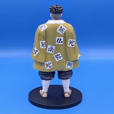 Banpresto Demon Slayer: Kimetsu no Yaiba: Gyomei Himejima Statue LOOSE - Thumbnail 7
