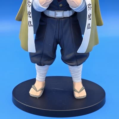 Banpresto Demon Slayer: Kimetsu no Yaiba: Gyomei Himejima Statue LOOSE - Thumbnail 3