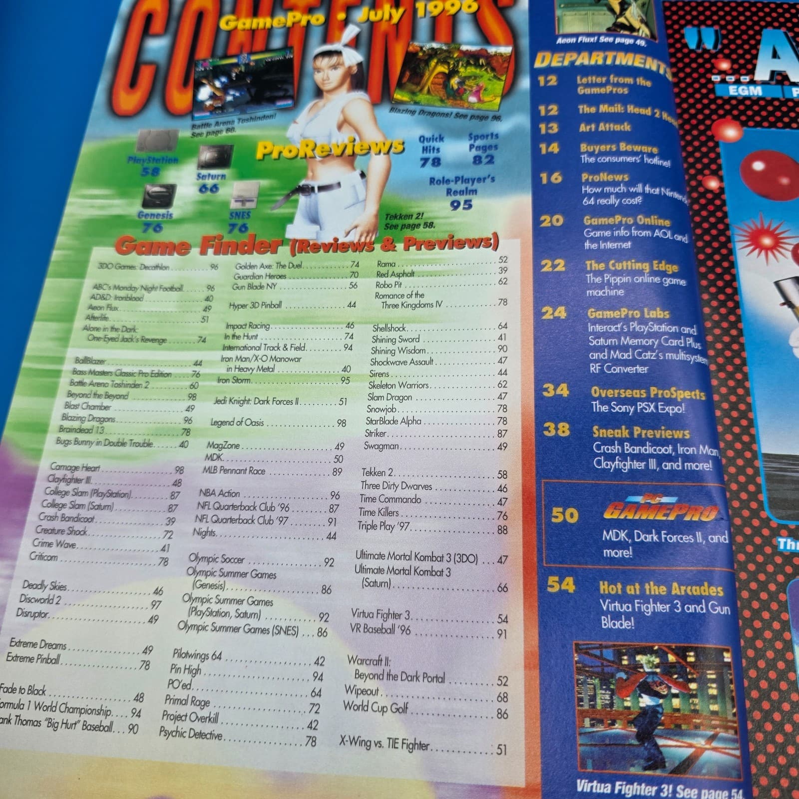 GamePro MAG Issue#94 (Jul 96) 7th Anniv Ed - Ult Mortal Kombat, N64, Tekken 2 PC - Thumbnail 3