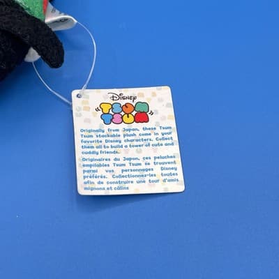 DISNEY Tsum Tsum Mini Goofy Plush 3.5" Christmas Tree Hat Collection 2014 - Thumbnail 2