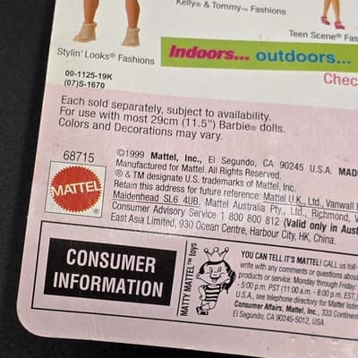 BARBIE LITTLE EXTRAS CASUAL SHOES #68715 - Thumbnail 7