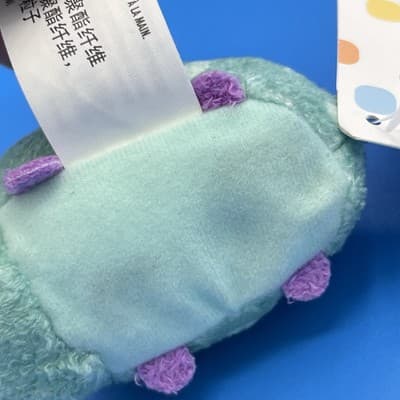 Hippo Disney Parks Fantasyland series Tsum Tsum 3.5" toy plush mini USA stuffed - Thumbnail 8