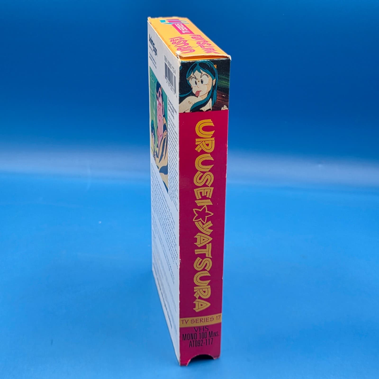 Urusei Yatsura - TV Series Vol 17 (VHS, 1995) Anime Vintage Animeigo VHS-13 - Thumbnail 5