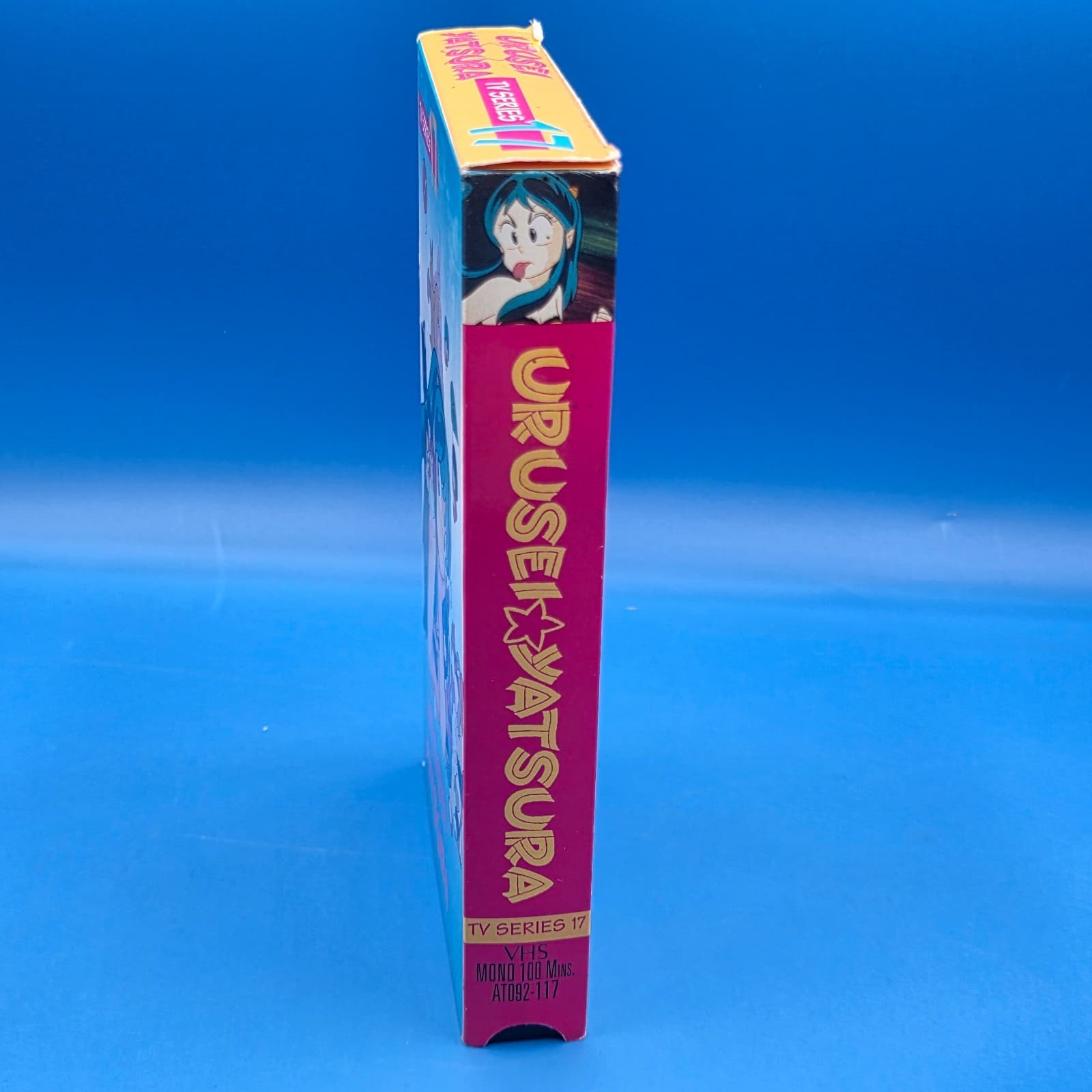 Urusei Yatsura - TV Series Vol 17 (VHS, 1995) Anime Vintage Animeigo VHS-13 - Thumbnail 3