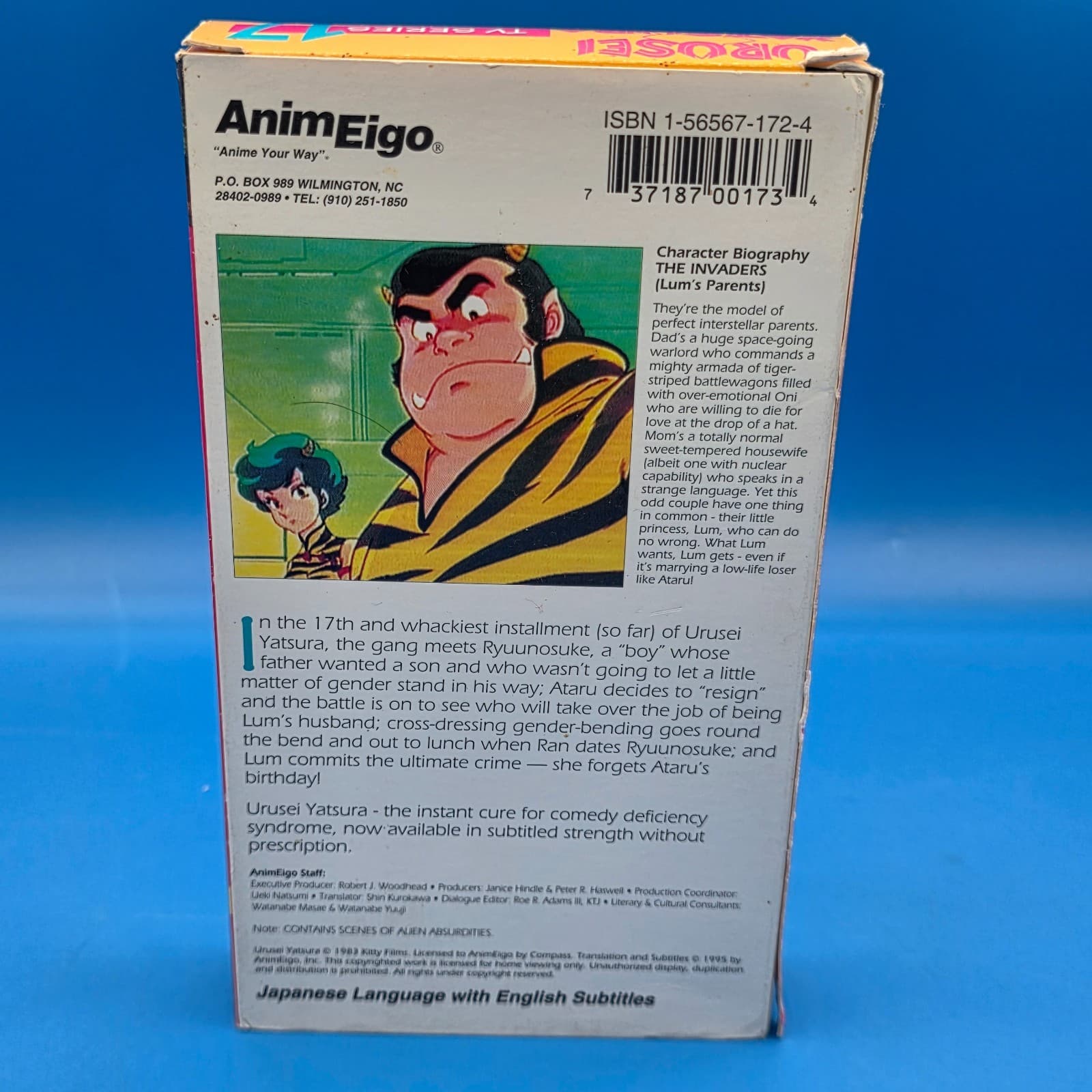 Urusei Yatsura - TV Series Vol 17 (VHS, 1995) Anime Vintage Animeigo VHS-13 - Thumbnail 4