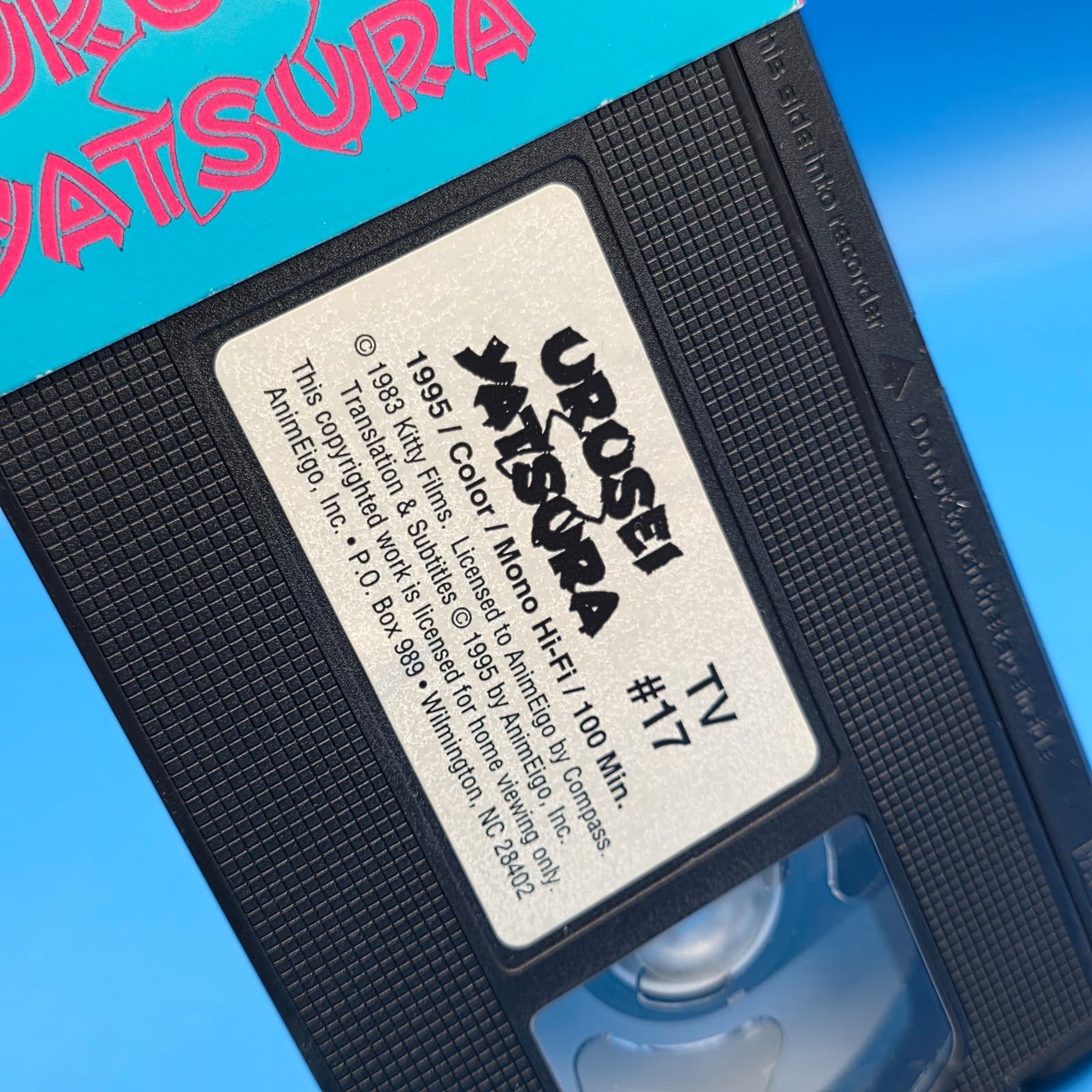 Urusei Yatsura - TV Series Vol 17 (VHS, 1995) Anime Vintage Animeigo VHS-13 - Thumbnail 6