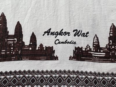 Angkor Men's XL Camobia Kingdom of Wonder Cotton Graphic Shirt - Thumbnail 5