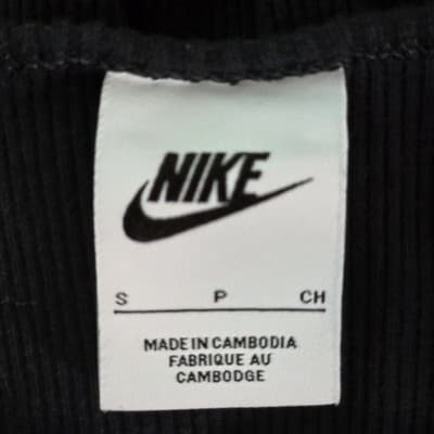 Nike Women’s Sz Small Ribbed Stretch Cotton Mini Dress - Thumbnail 3