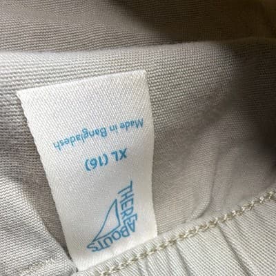Thereabouts Boys Twill Shorts Solid Beige XL 16 MPN 374-5375 0067 - Thumbnail 5