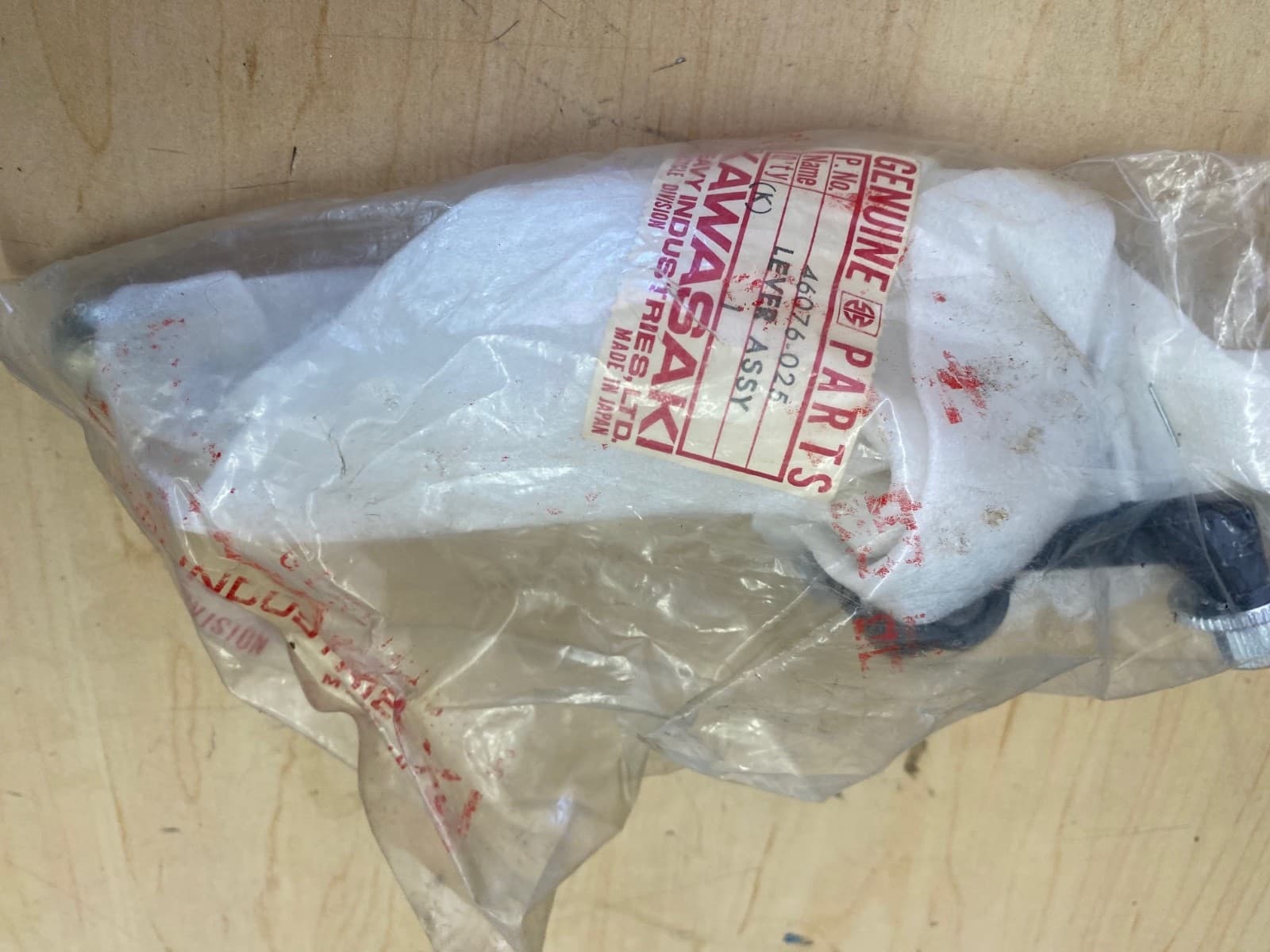 NOS Kawasaki Clutch Lever Assy 1973-1975 Z1 1975 S3 46076-025 - Thumbnail 3