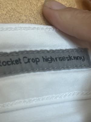 Citizens of Humanity Sz 26 Rocket Crop High Rise Skinny Distressed White Jeans - Thumbnail 5