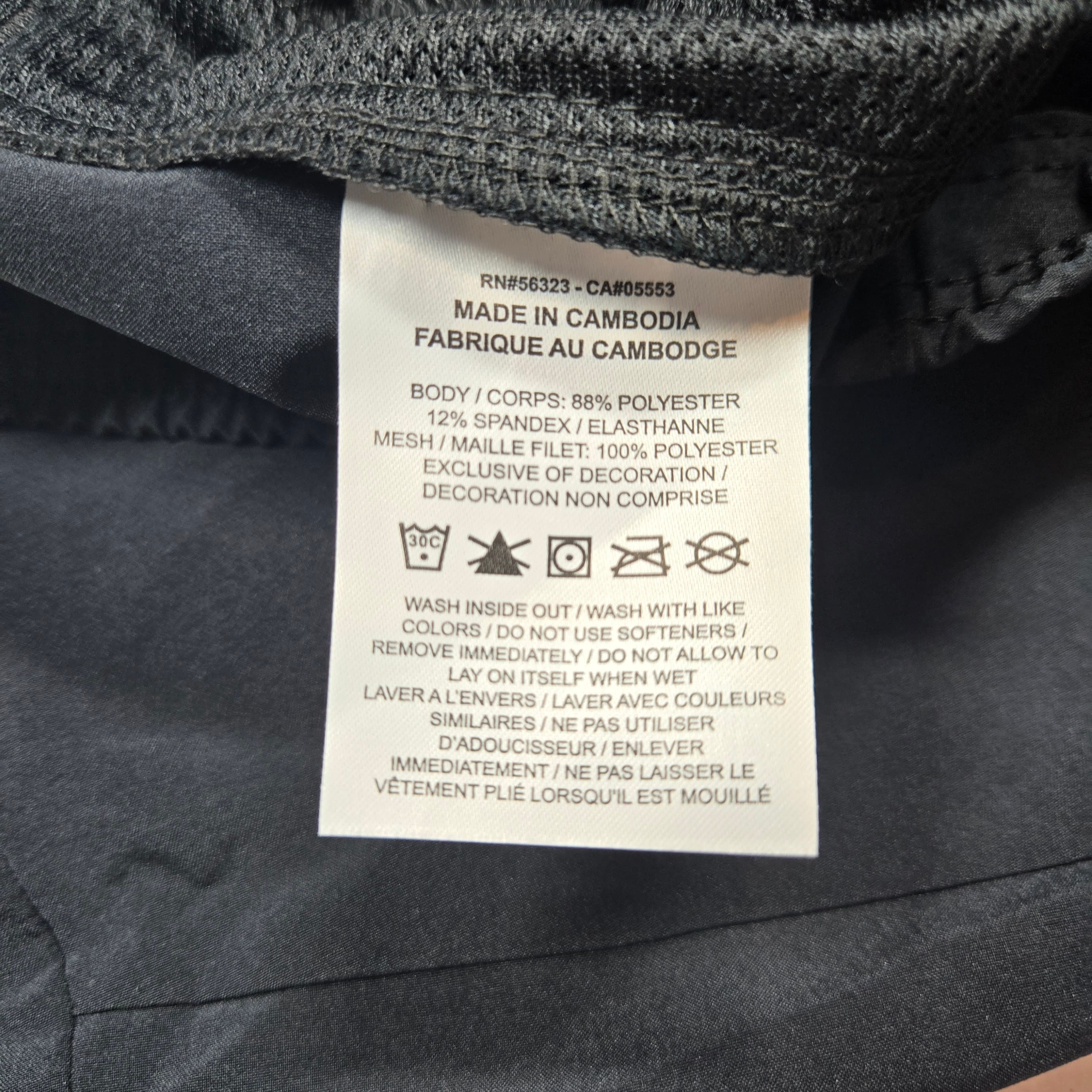Nike Men's Black Jogger Pants with Elastic Waist Size Small NWT - Thumbnail 7