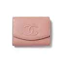 472. Chanel Pink Caviar Leather CC Compact Wallet Small Flap Wallet - Thumbnail 2