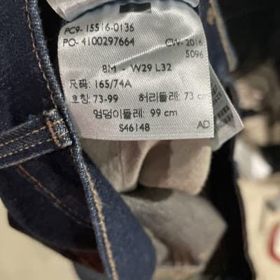 Levis 515 Bootcut Dark Blue jeans Women’s Size 8 Preowned Excellent - Thumbnail 9