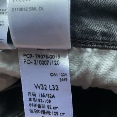 Levis Ribcage Straight Black Jeans Women’s Size 32 Preowned Good - Thumbnail 11