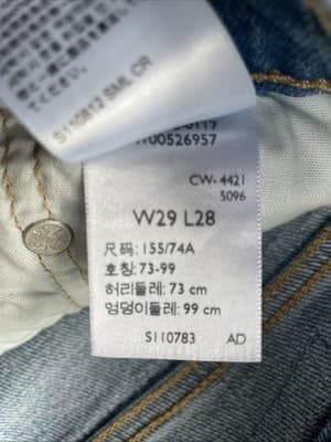Levis 501 Skinny Fit Mens 29x28 Blue Jeans Preowned - Thumbnail 3