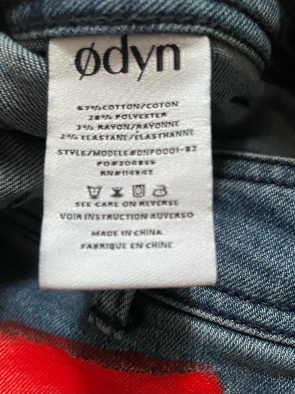 Odyn Women’s Wide-Leg Blue Jeans Custom Temple University Theme - Size 12/30 - Thumbnail 3
