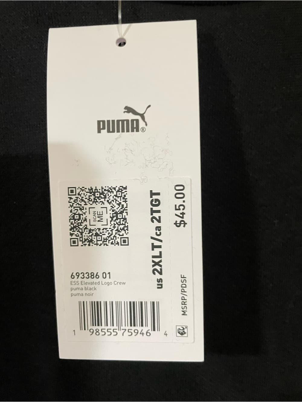Puma Men's Big & Tall 2XLT Black Crewneck Sweatshirt with Subtle Logo NWT - Thumbnail 2