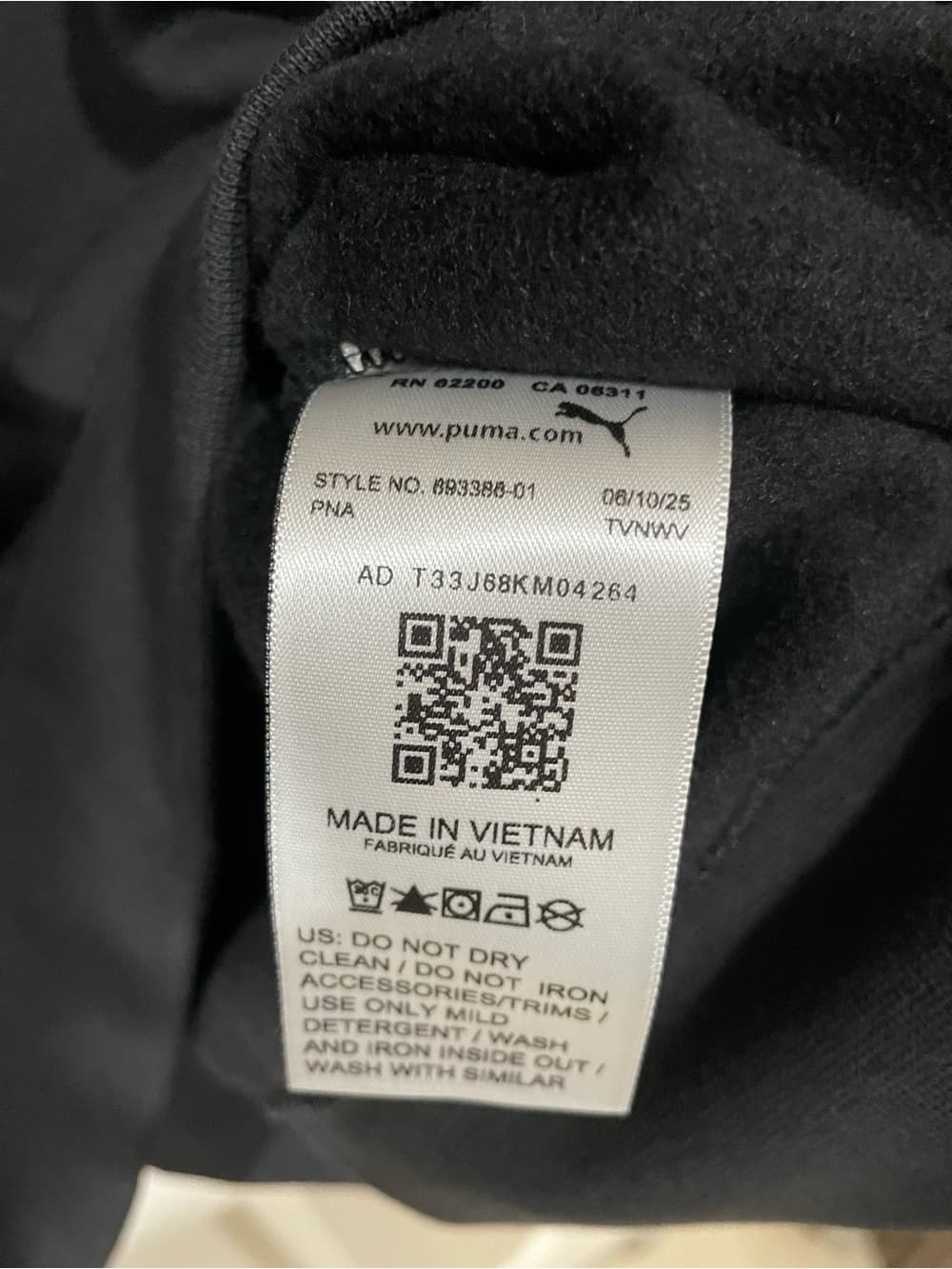 Puma Men's Big & Tall 2XLT Black Crewneck Sweatshirt with Subtle Logo NWT - Thumbnail 5