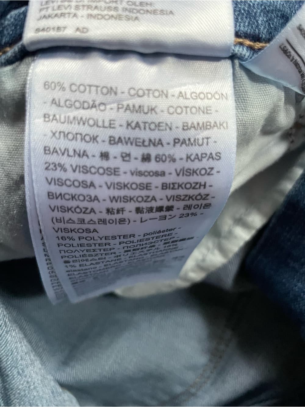 Levi's Classic Crop Ankle Blue Jeans - Women’s Size 8 - Thumbnail 5