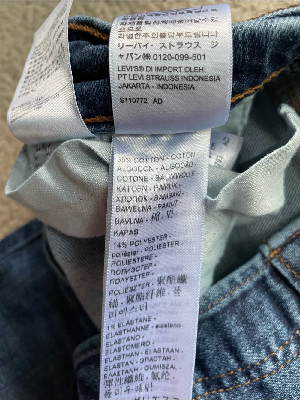 Levi's Wedgie Straight Women's Size 26 Straight Leg Button Fly Blue Jeans - Thumbnail 3