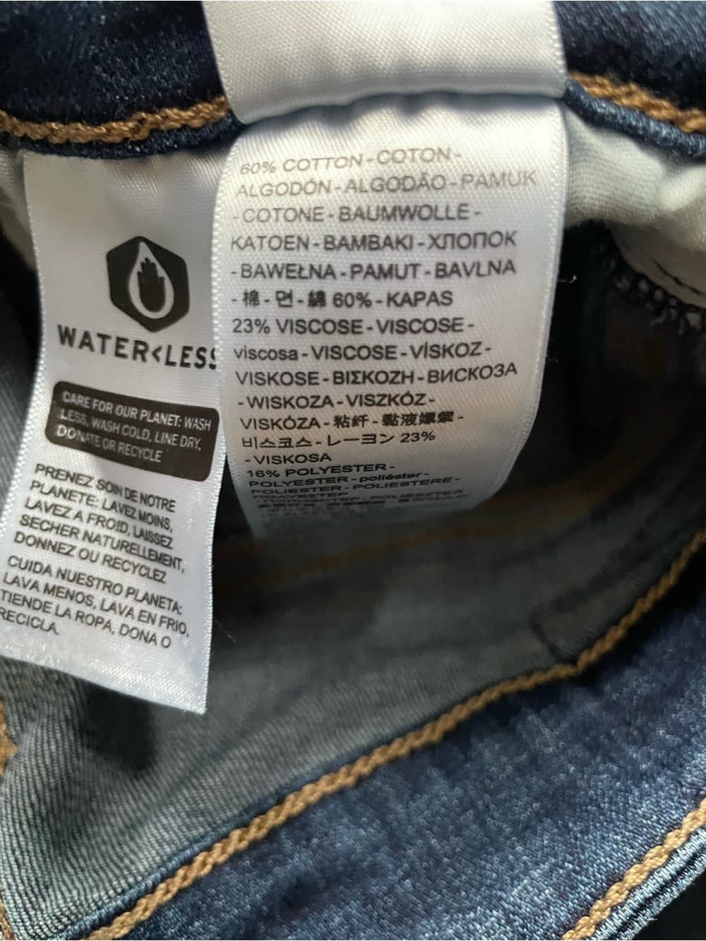 Levi's 725 High Rise Boot Cut Dark Blue Jeans Women’s Size 29 - Thumbnail 6