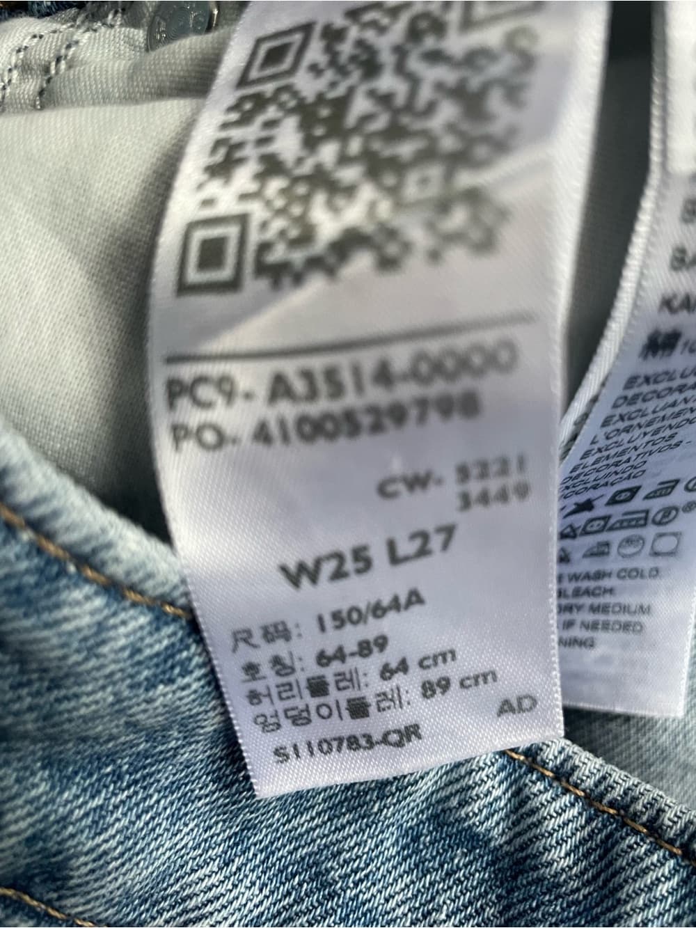 Levi's High Waisted Mom Jeans Light Blue Denim Women’s Size 25 - Thumbnail 2