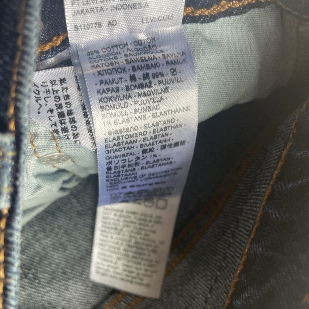 Levis 501 Curve High Rise Straight Leg Stretch Dark Blue Jeans Womens 31x30 NWT - Thumbnail 4