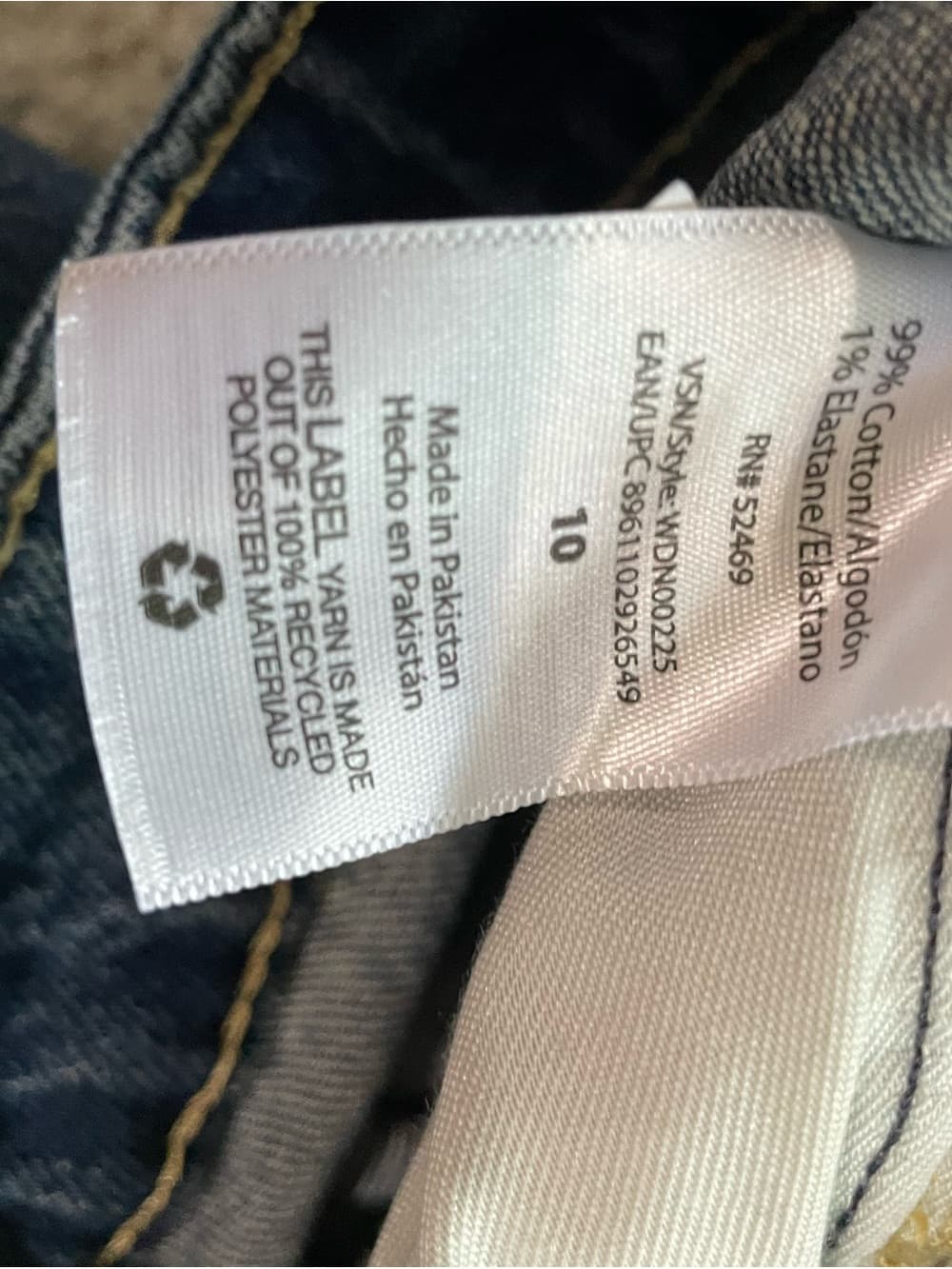 Free Assembly Super High-Rise Straight Distressed Women's Blue Jeans Size 10 - Thumbnail 5