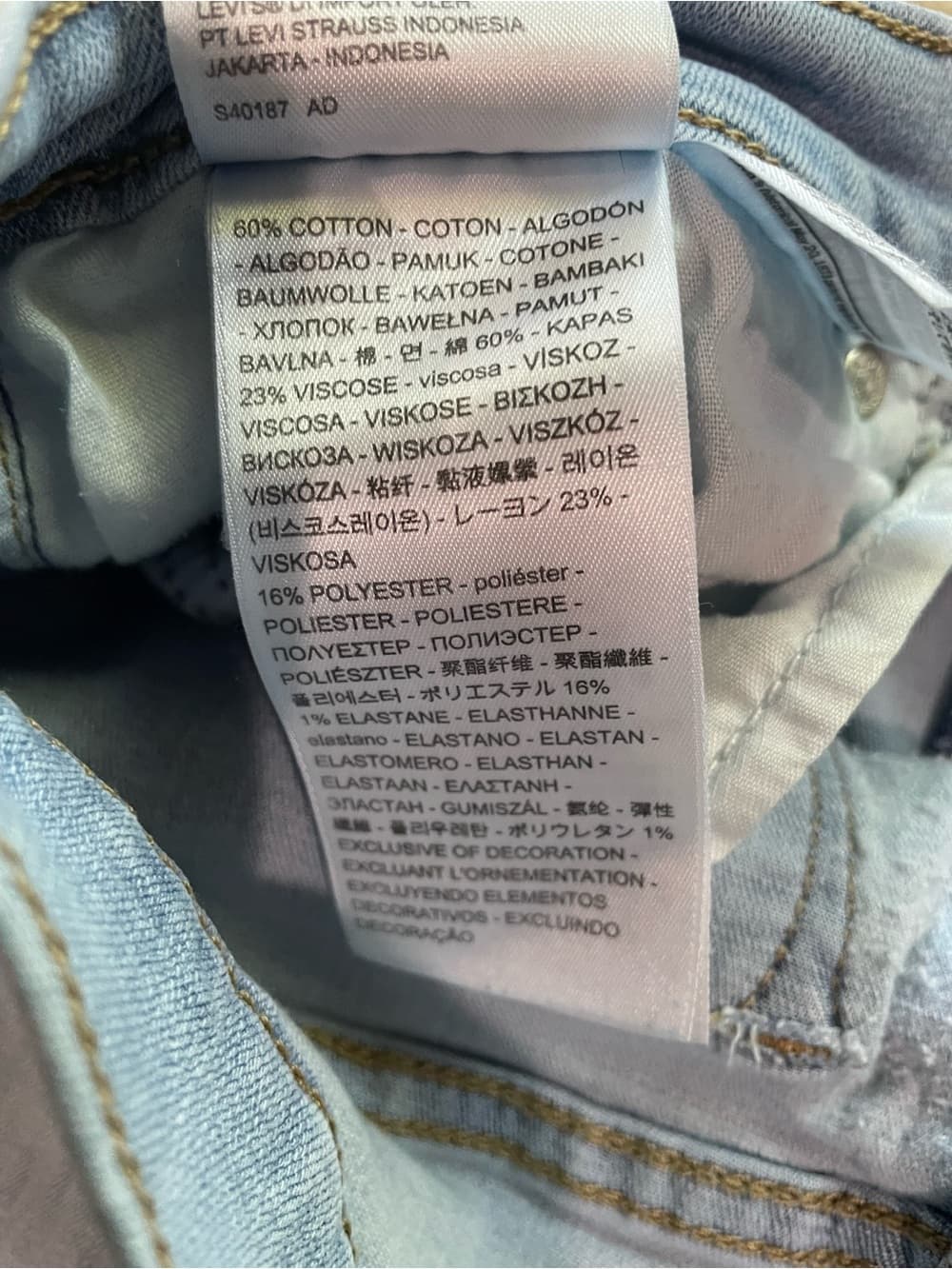 Levi's Classic Straight Women's Light Blue Jeans Size 8 - Thumbnail 4