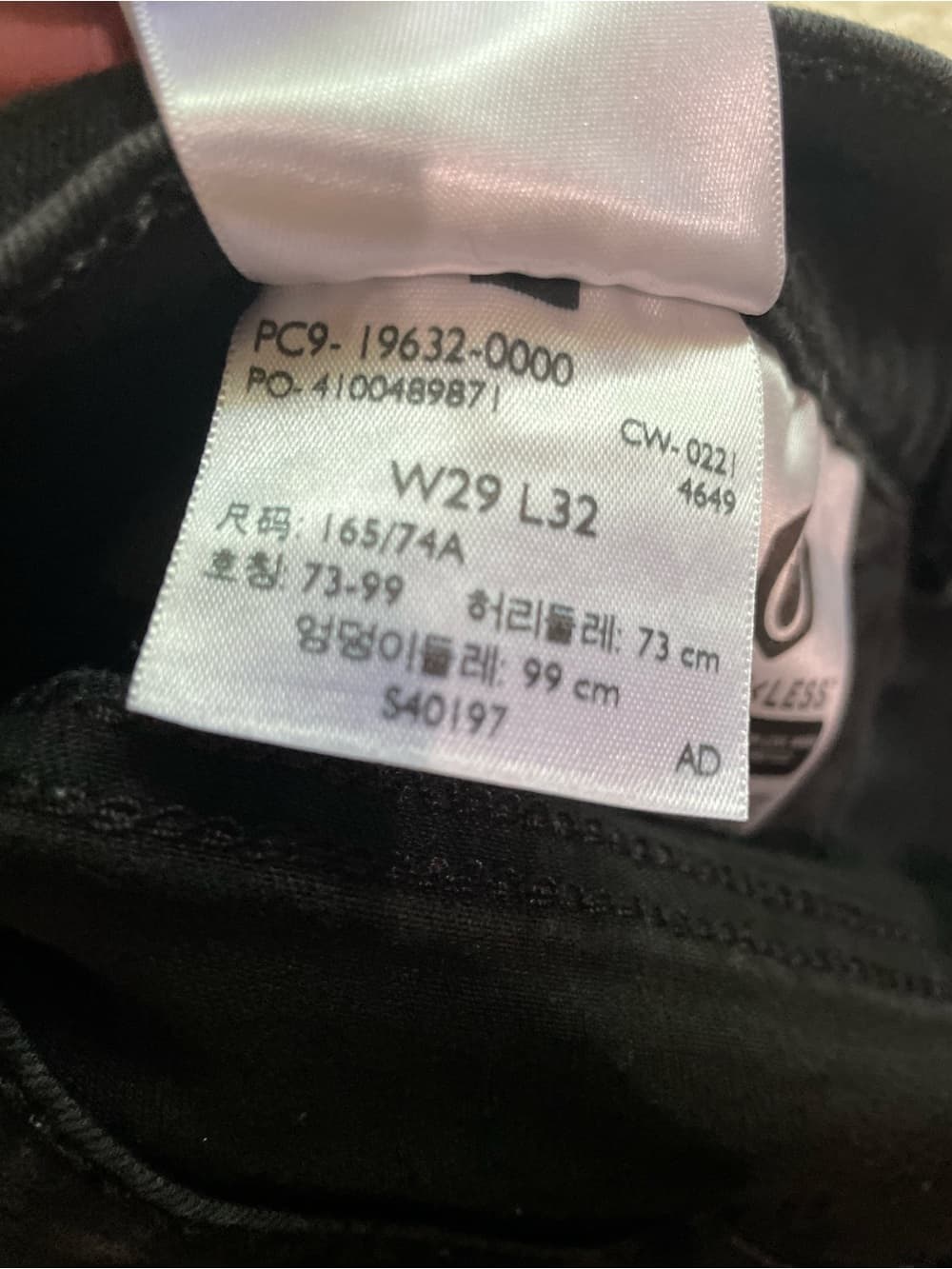 Levi's 315 Shaping Bootcut Women's Black Jeans Size 29 - Thumbnail 4