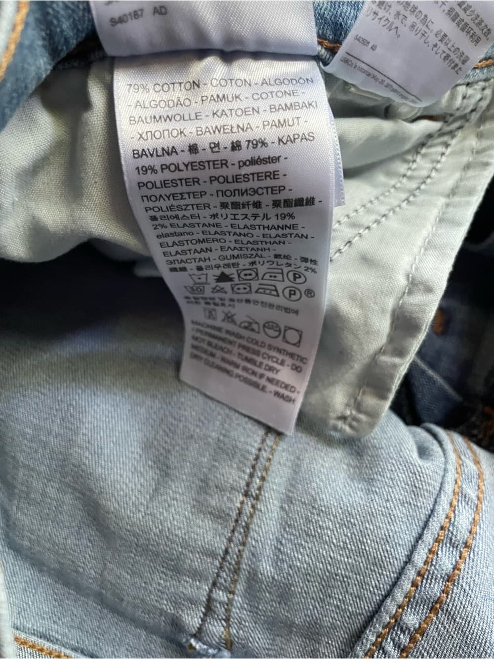 Levi's Classic Boot Women's Light Blue Jeans Size 12 - Thumbnail 4