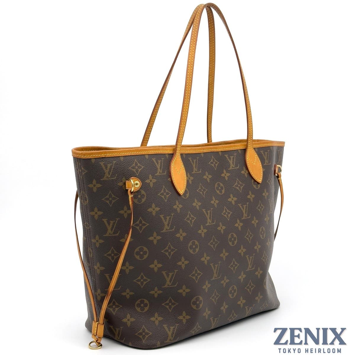 Luis Vitton Neverfull Bag - Thumbnail 6