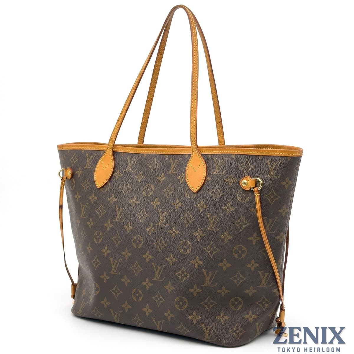 Luis Vitton Neverfull Bag - Thumbnail 2