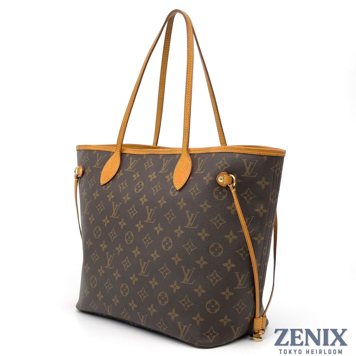 Luis Vitton Neverfull Bag - Thumbnail 8