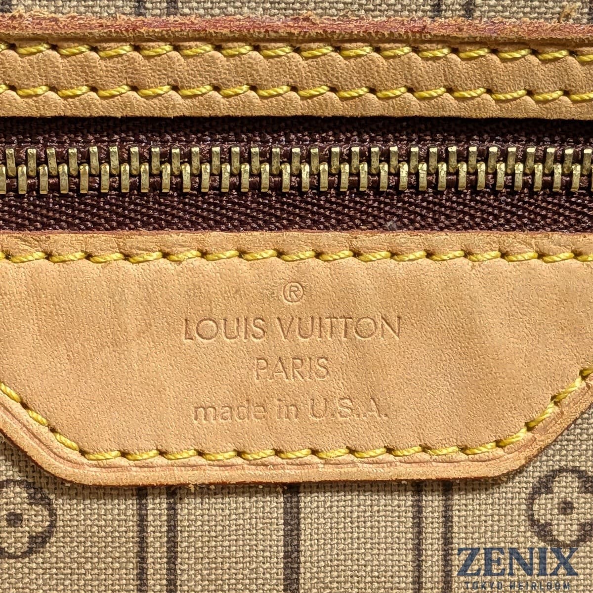 Luis Vitton Neverfull Bag - Thumbnail 4