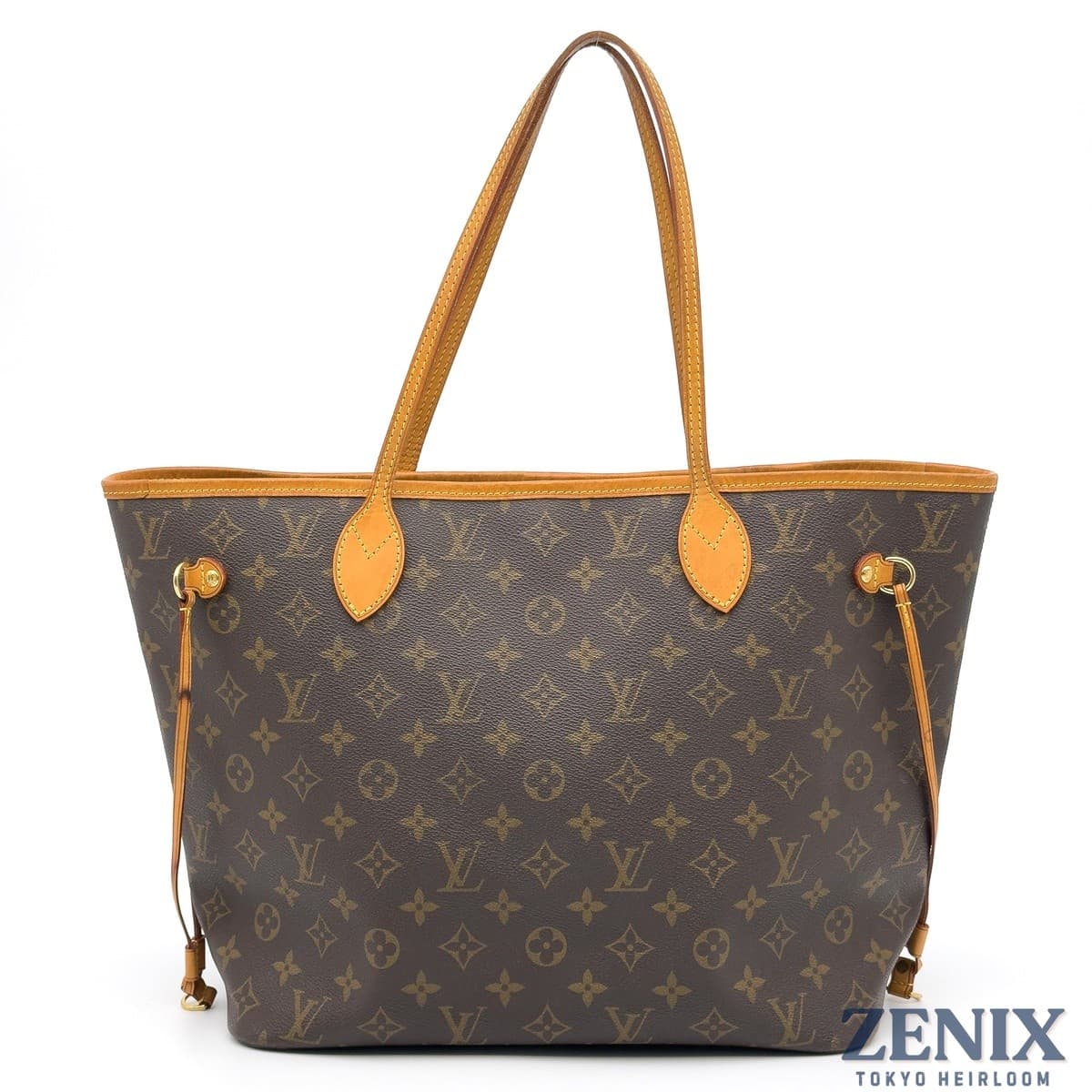 Luis Vitton Neverfull Bag - Thumbnail 5