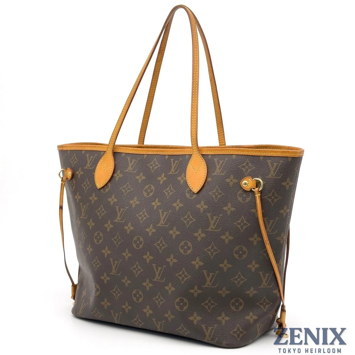 Luis Vitton Neverfull Bag - Thumbnail 9