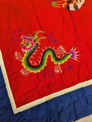 Vintage Chinese Embroidered Patchwork Quilt Blanket Dragon Panda Silk Throw - Thumbnail 2