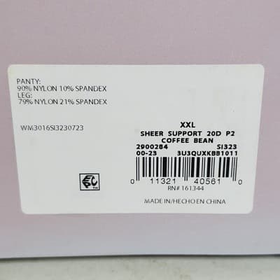 Silk Impressions Pantyhose 2 Pack XXL Coffee Bean 20 Denier Light Support Sheer - Thumbnail 4