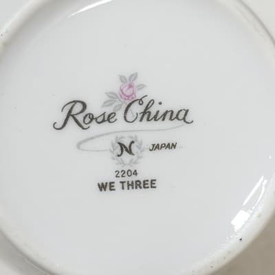 Rose China 2204 Creamer White With Silver Trim Japan 3.5" - Thumbnail 10