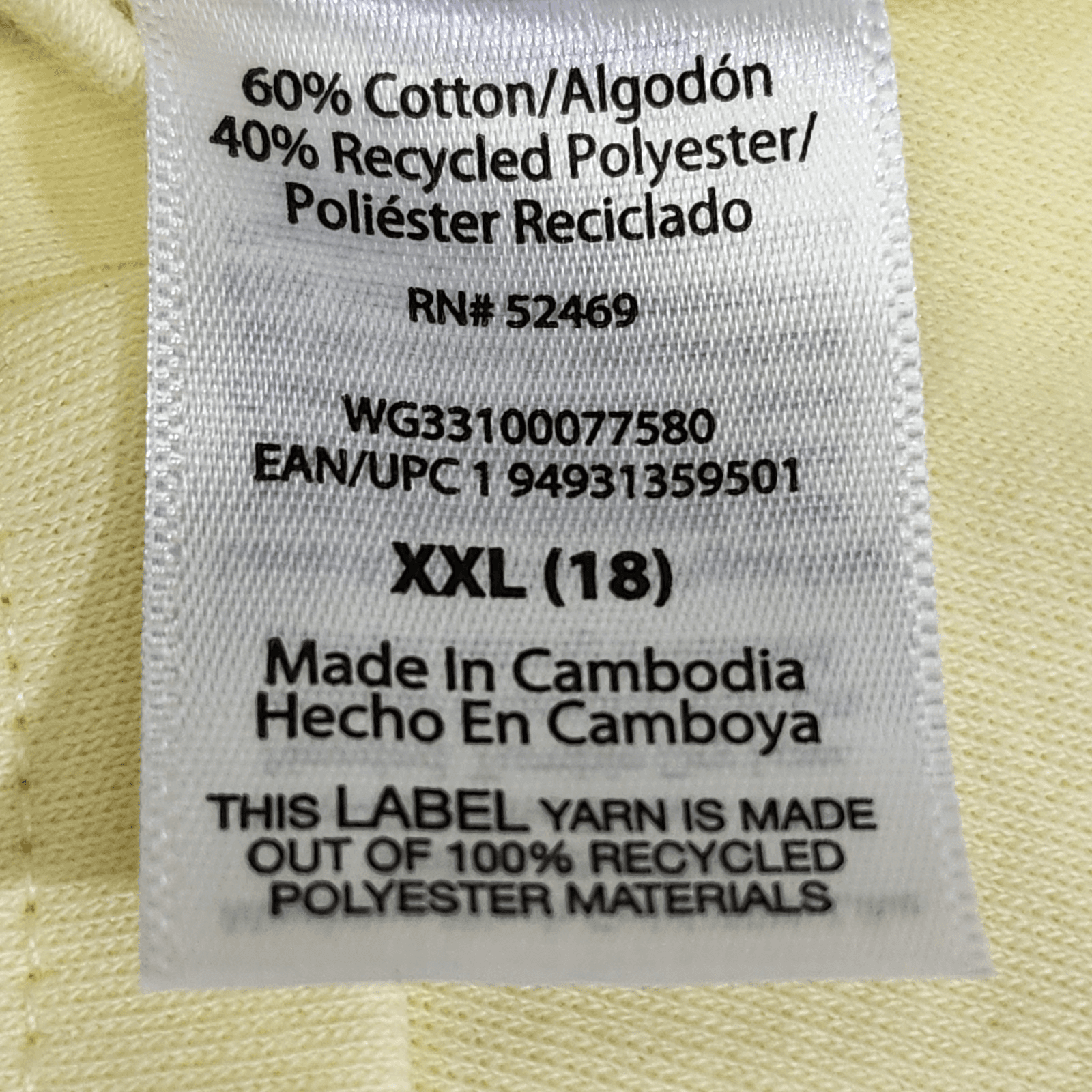 Wonder Nation Girl's Polo Shirt Size XXL 18 Short Sleeve Yellow NEW - Thumbnail 10