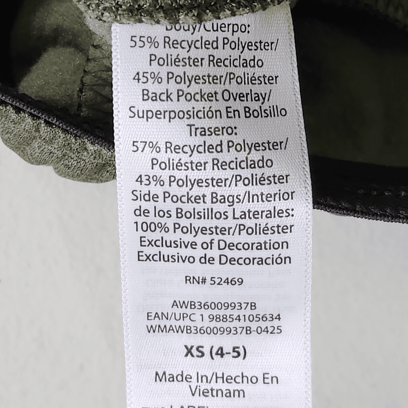 Athletic Works Boys Tech Fleece Jogger Sweatpants Size XS 4-5 Green NEW - Thumbnail 9