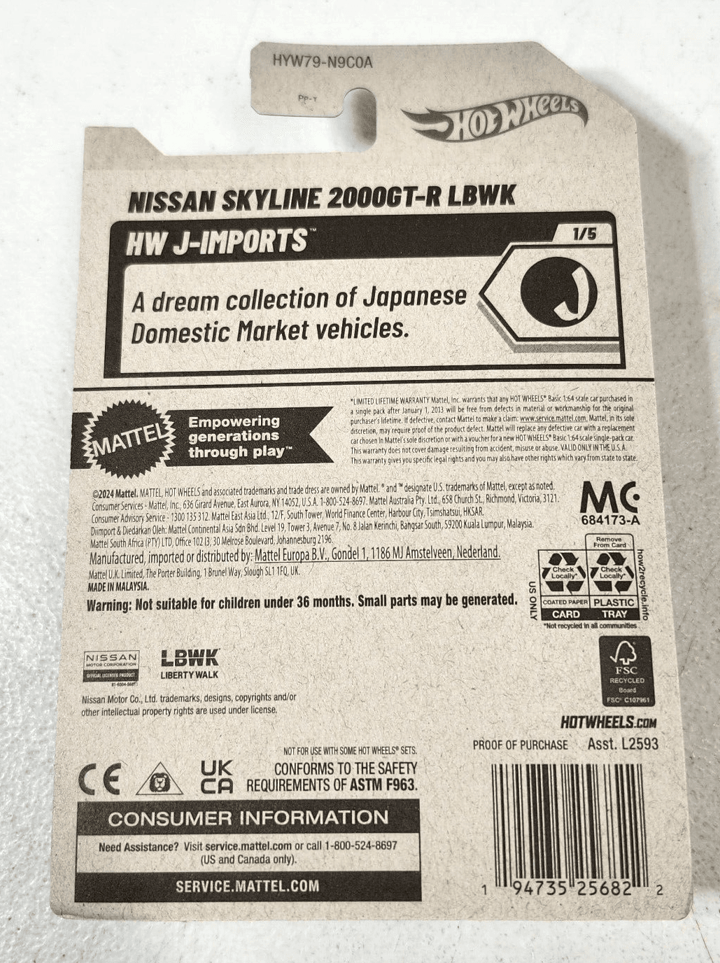 Hot Wheels Nissan Skyline 2000GT-R LBWK Purple Car 1/64 Toy Vehicle NEW - Thumbnail 7