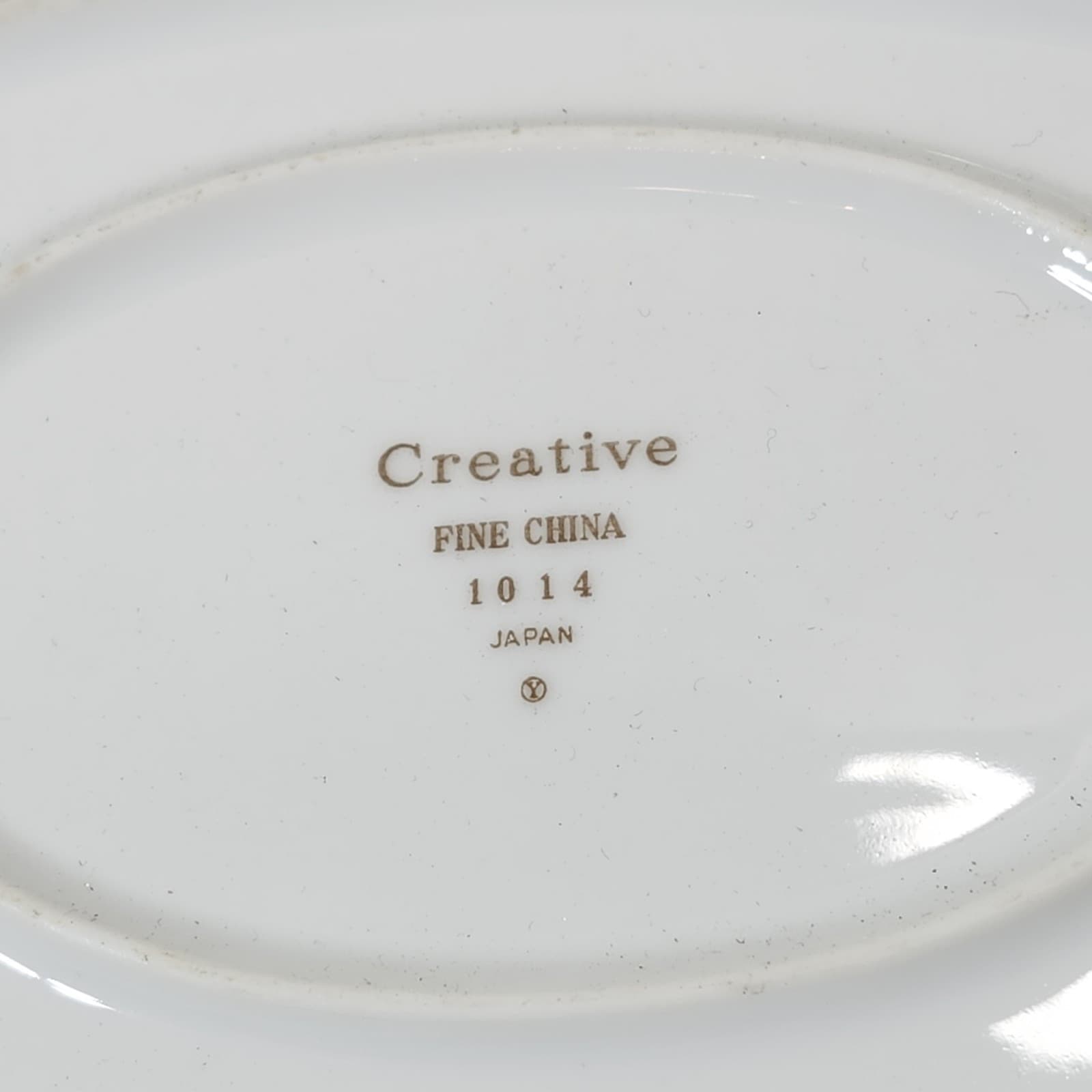 Creative Platinum Star Burst Fine China Japan 1014 Gravy Boat - Thumbnail 13