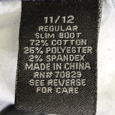 Premiere Blue Jeans By Rue 21 With Embellishments Women's Size 11/12R - Thumbnail 8