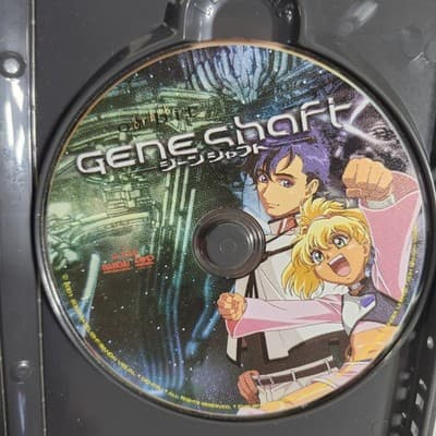 Gene Shaft DVD Bandai Anime - Thumbnail 2