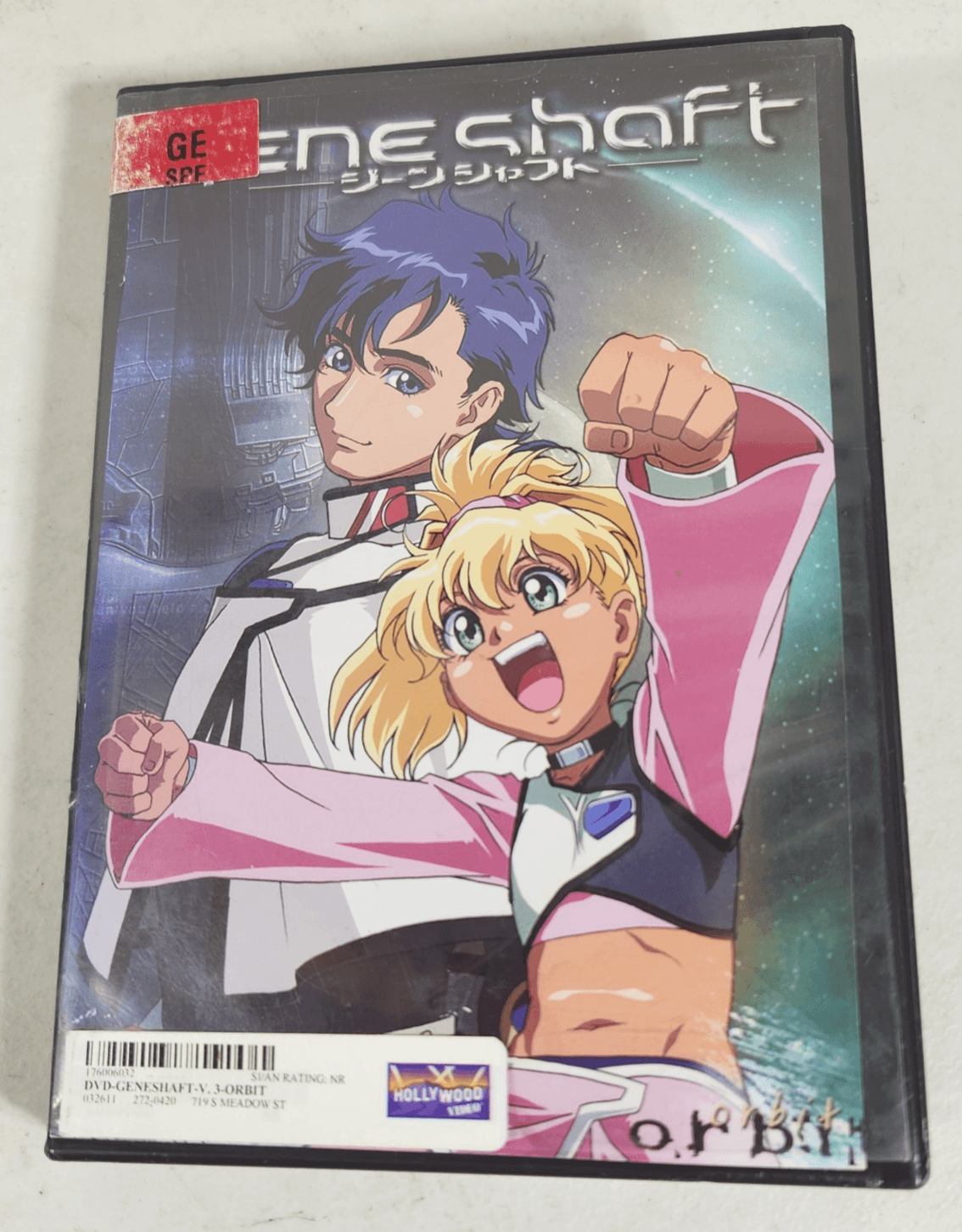 Gene Shaft DVD Bandai Anime